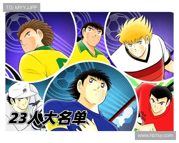 日本足球明星现状分析及排名前十球员介绍